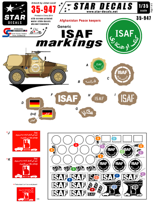 1:35 Generic ISAF markings. Afghanistan Peacekeepers.