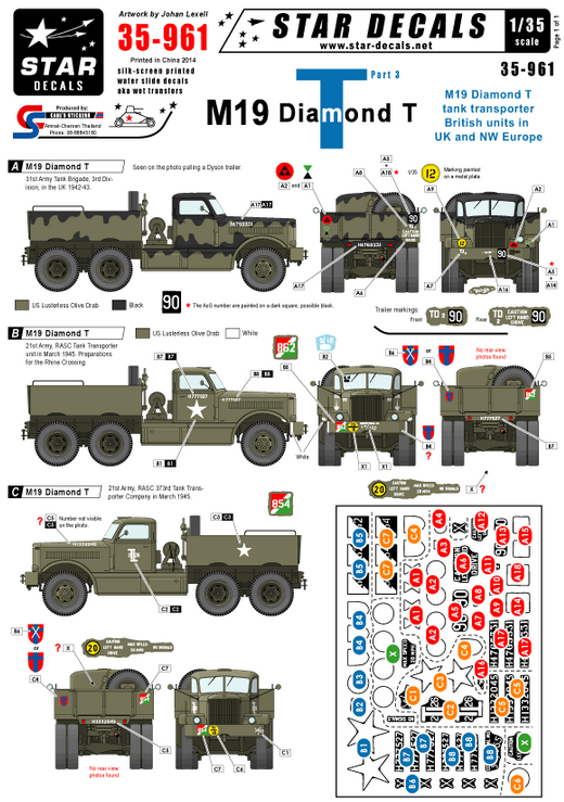 1:35 M19 Diamond tank transporter # 3. British trucks in NW Europe.