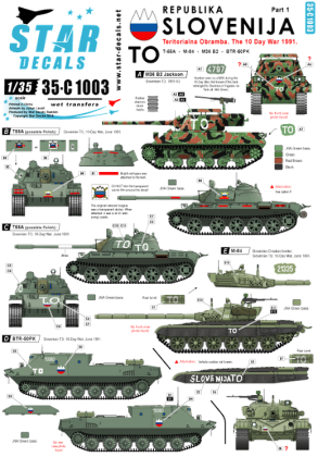 1:35 Slovenija # 1. TO, 1991 Ten-Day-War. M36B2, T-55, M-84, BTR-50PK