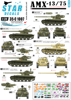 1:35 AMX-13/75. French Cold War markings + Suez-crisis 1956