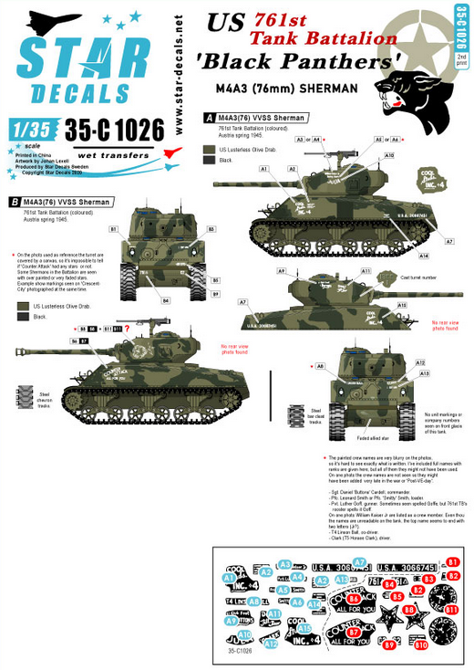 1:35 US 761st Tank Battalion 'Black Panthers'. M4A3 (76) Sherman in NW Europe