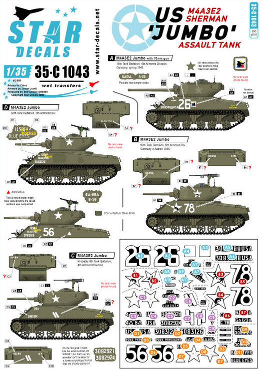 1:35 US M4A3E2 Jumbo Assault Tank.