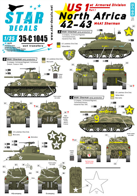 1:35 US in North Africa # 1. 1st Armored Division M4A1 Sherman.