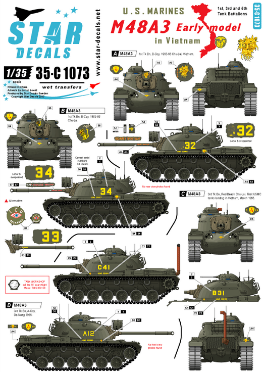 1:35 M48A3 Early model. US Marines in Vietnam. 1st, 3rd, 5th Tk Bn.