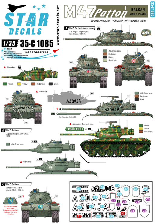 1:35 M47 Patton # 1. Balkan War & Peace. Jugoslavia, Croatia, Bosnia ABiH.