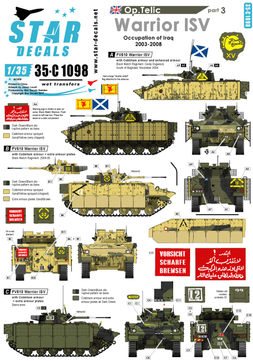 1:35 Op. Telic # 3. Warrior. Occupation of Iraq.