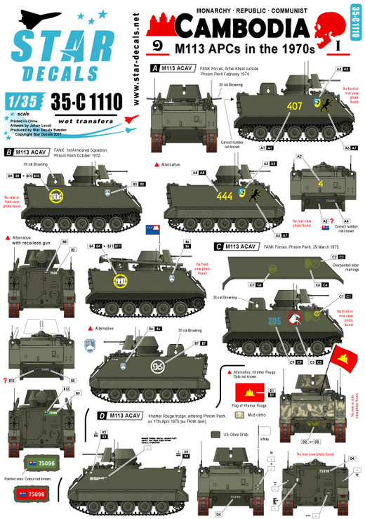 1:35 Cambodia # 1. M113 APC in the 1970s.