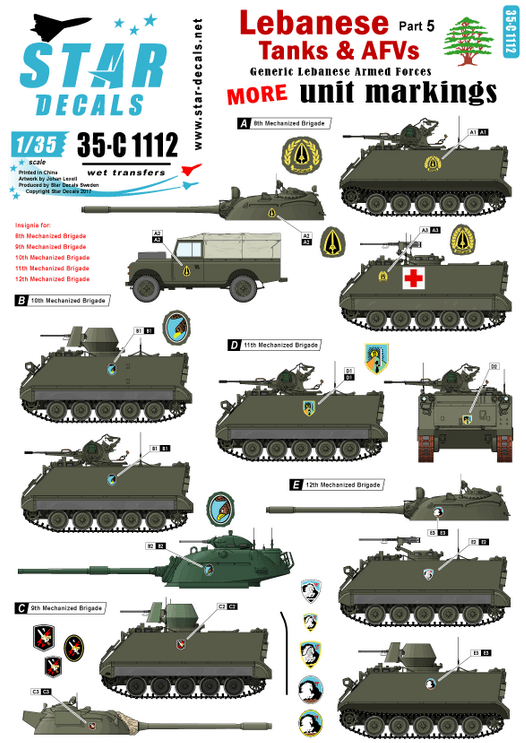 1:35 Lebanese Tanks & AFVs #5. More generic unit insignias for tanks and AFVs.