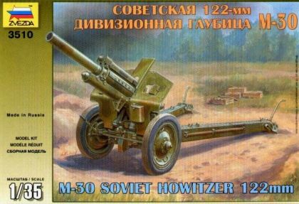1:35 M-30 122mm