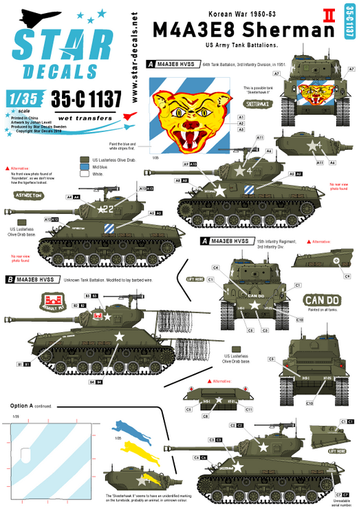 1:35 Korean War M4A3E8 Sherman # 2. 64th Tank Bn (tigerface), 15th Inf. Reg.