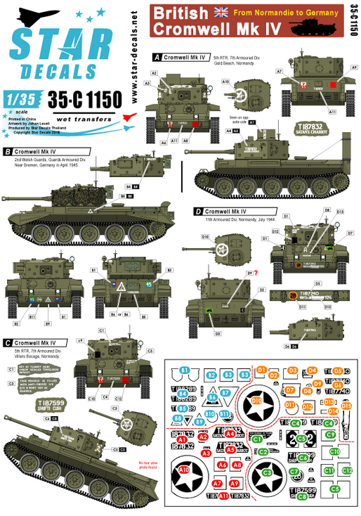 1:35 British Cromwell Mk IV. From Normandie to Germany.
