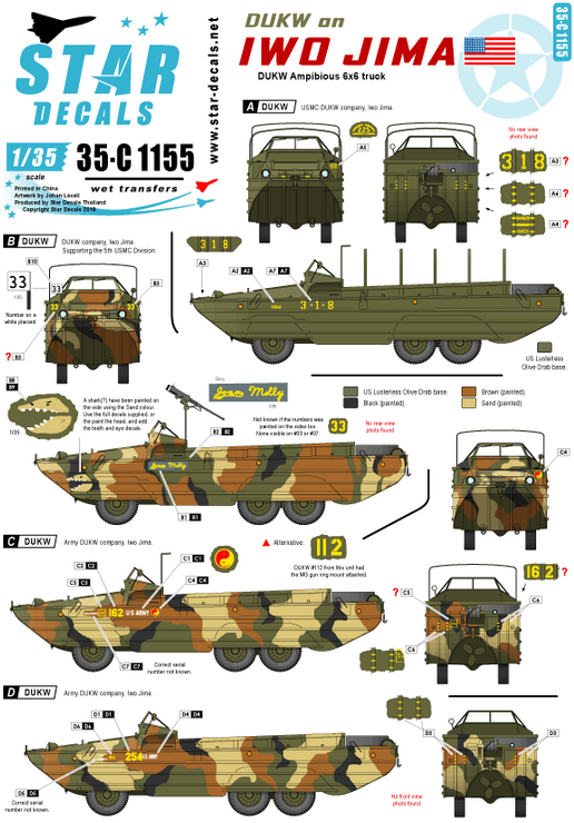 1:35 DUKW on Iwo Jima. USMC and US Army DUKWs.