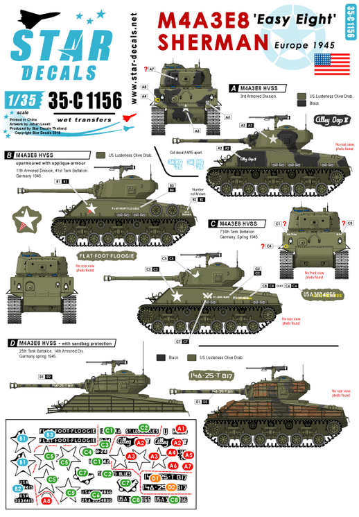 1:35 M4A3E8 Easy Eight Sherman. Easy Eight in Europe 1945.