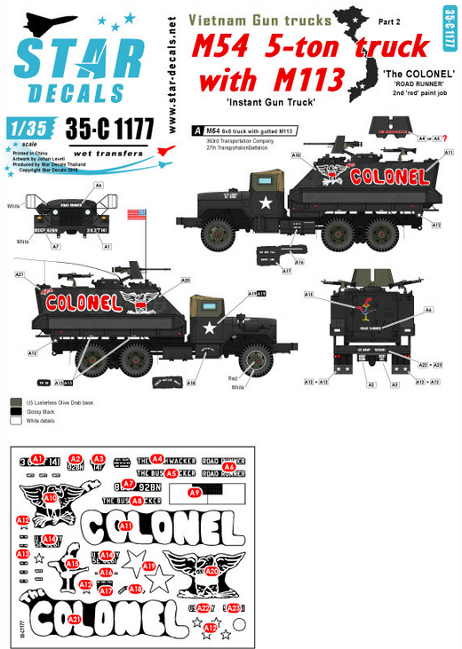 1:35 Vietnam Gun Trucks # 2. US M54 5-ton truck with M113. 'THE COLONEL' (red).