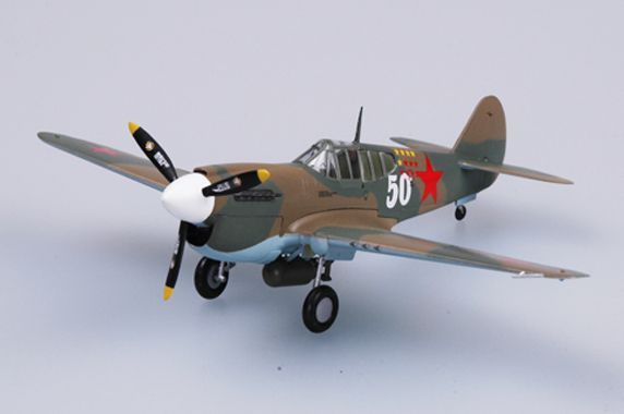 1:72 P40E 154 IAP 1942