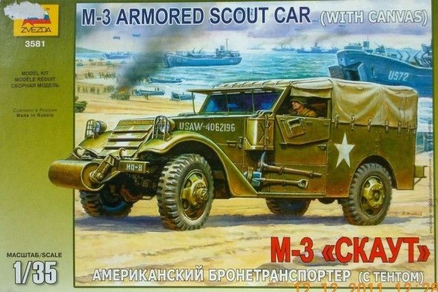 1:35 M-3 Scout Car