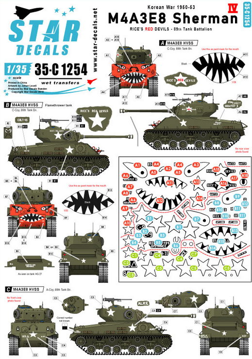 1:35 M4A3E8 Sherman #4. Rice's Red Devils - 89th Tank Battalion in Korea 1950-53.