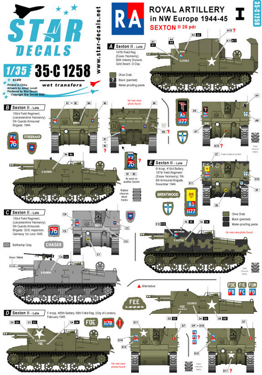 1:35 Royal Artillery # 1. Sexton 25 pnd in NW Europe.