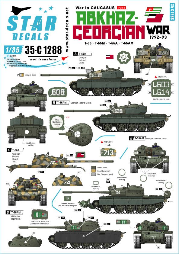 1:35 War in Caucasus # 2. Abkhaz-Georgian War 1992-93. T-55 / T-55M / T-55A / T-55AM.