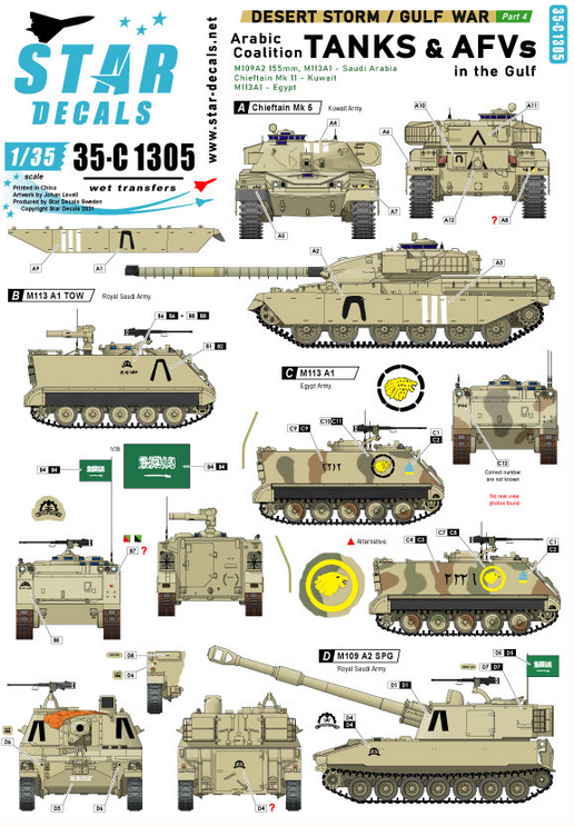 1:35 Desert Storm 5. Arabic Coalition in the Gulf 1990-91. Kuwait, Saudi Arabia and Egypt tanks.
