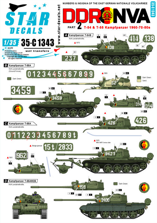 1:35 DDR-NVA # 2. East Germany. T-54 & T-55 1960-70-80s. Generic large numbers, and national insignia.