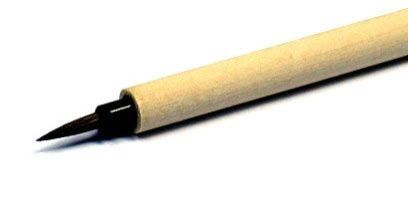 Tamiya Standard Blunt Brush