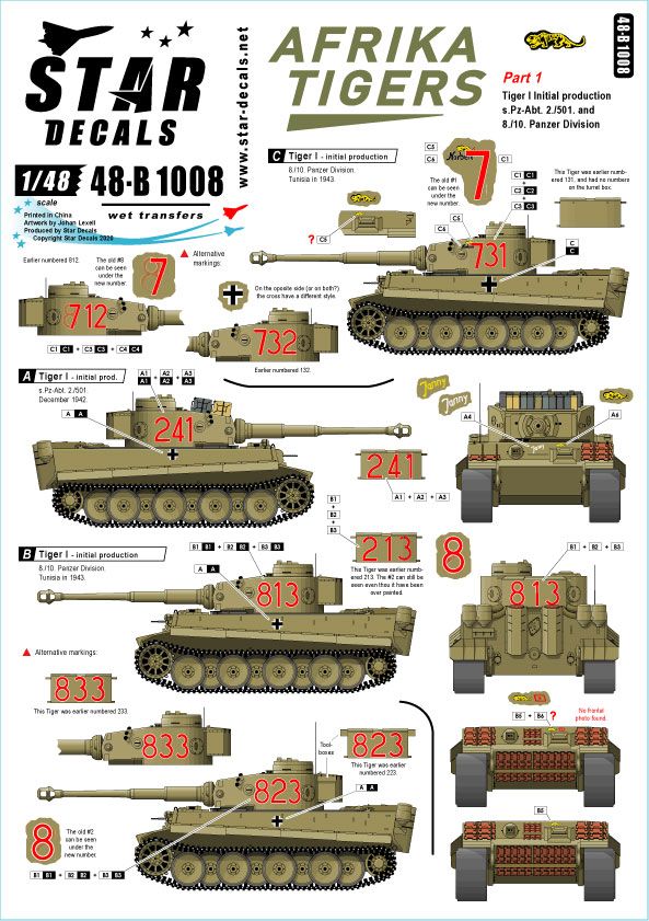 1:48 Afrika Tigers. Tigers in Tunisia 1942-43. s.Pz.Abt. 501 and 10. Pz.Division
