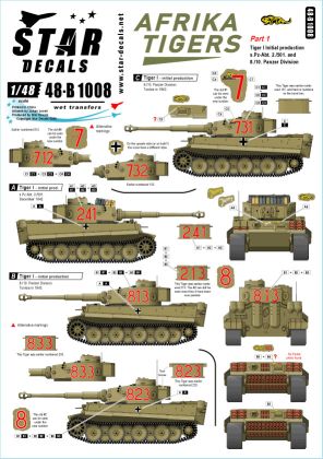 1:48 Afrika Tigers. Tigers in Tunisia 1942-43. s.Pz.Abt. 501 and 10. Pz.Division