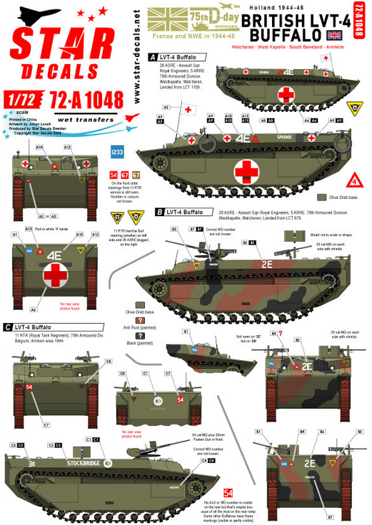 1:72 British LVT-4 Buffalo. British LVT-4 in Holland 1944-45.