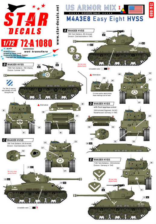 1:72 US Armor Mix 1. US M4A3E8 'Easy Eight' tanks in NV Europe 1944-45.
