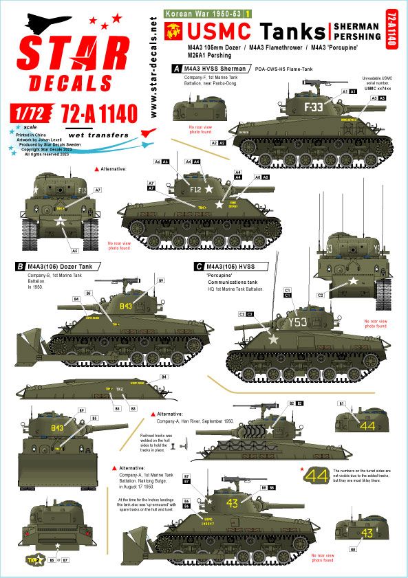 1:72 Korean War 1950-53 #1 - USMC Tanks Sherman And Pershing - M4A3 105mm Dozer, M4A3 Flame-Tank, M4A3 'Porcupine', M26A1 Pershing
