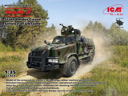 1:35 ‘Kozak-2’ State Border Guard Service of Ukraine