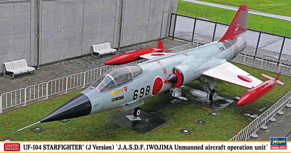 1:48 UF-104 Starfighter J Version JASDF Iwojima Unmanned Aircraft Operation Unit