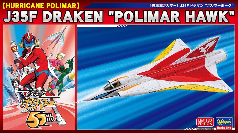 1:72 Hurricane Polimar J35F Draken Polimar Hawk