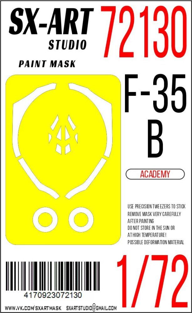 1:72 Paint mask F-35B (ACAD)