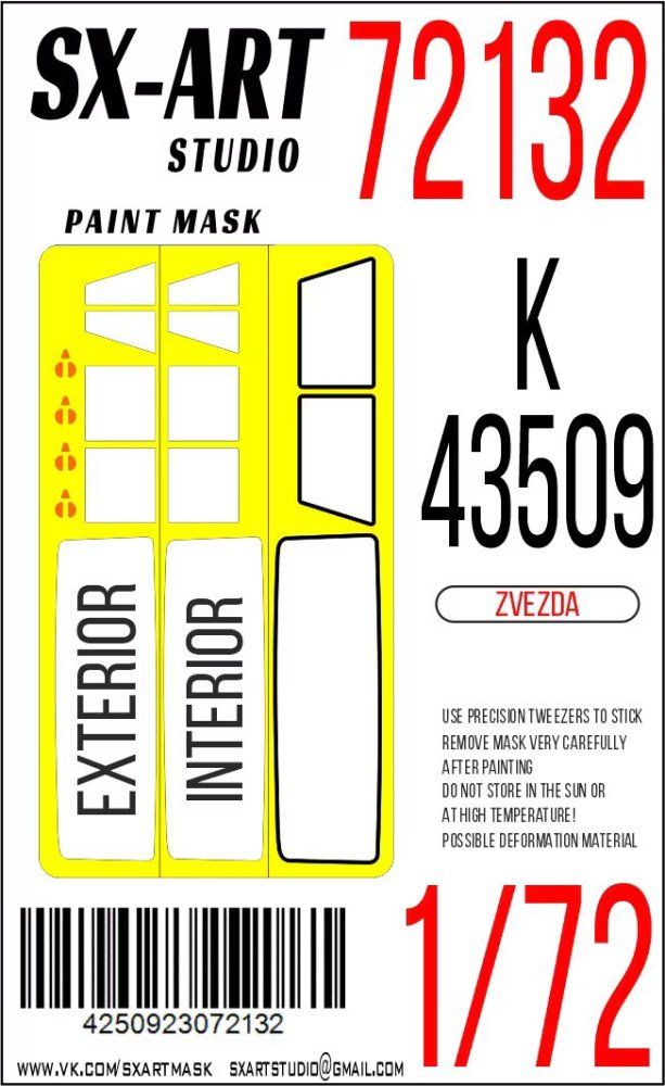 1:72 Paint mask K-43509 (ZVE)