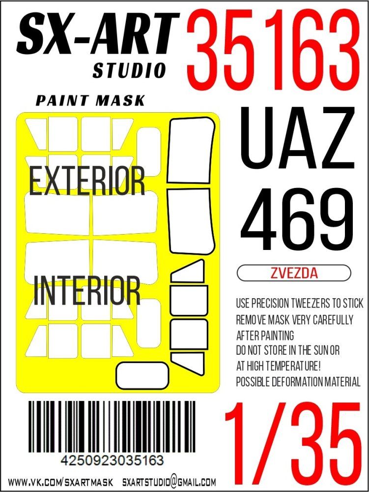 1:35 Paint mask UAZ-469 (ZVE)