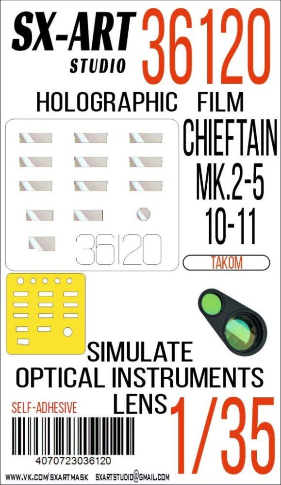 1:35 Holographic film Chieftain Mk.2-5-10-11 (TAK)
