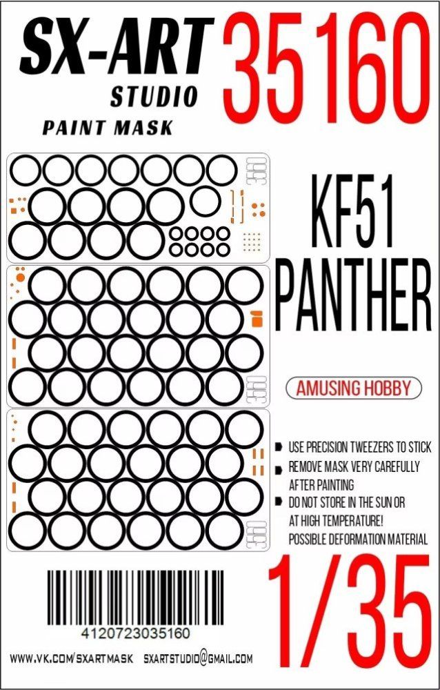 1:35 Paint mask KF51 Panther (AMUS.H.)