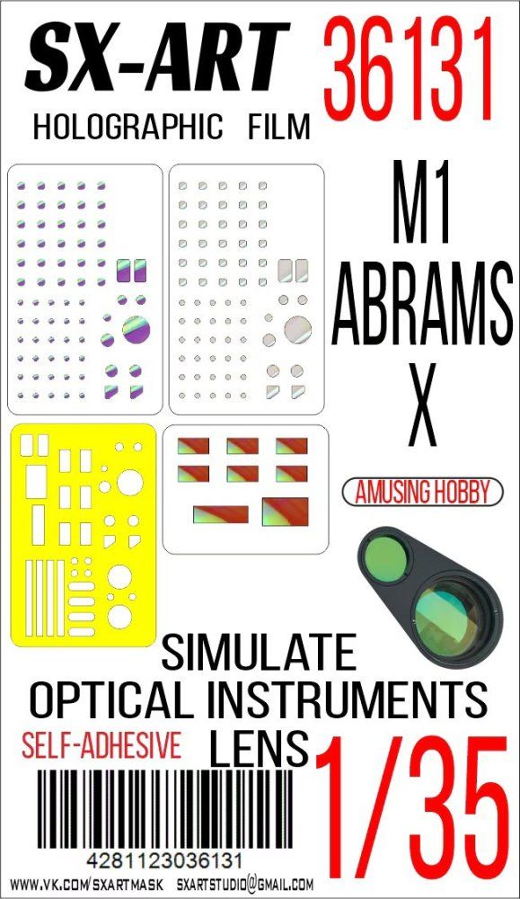 1:35 Holographic film M1 Abrams X (AMUS.H.)