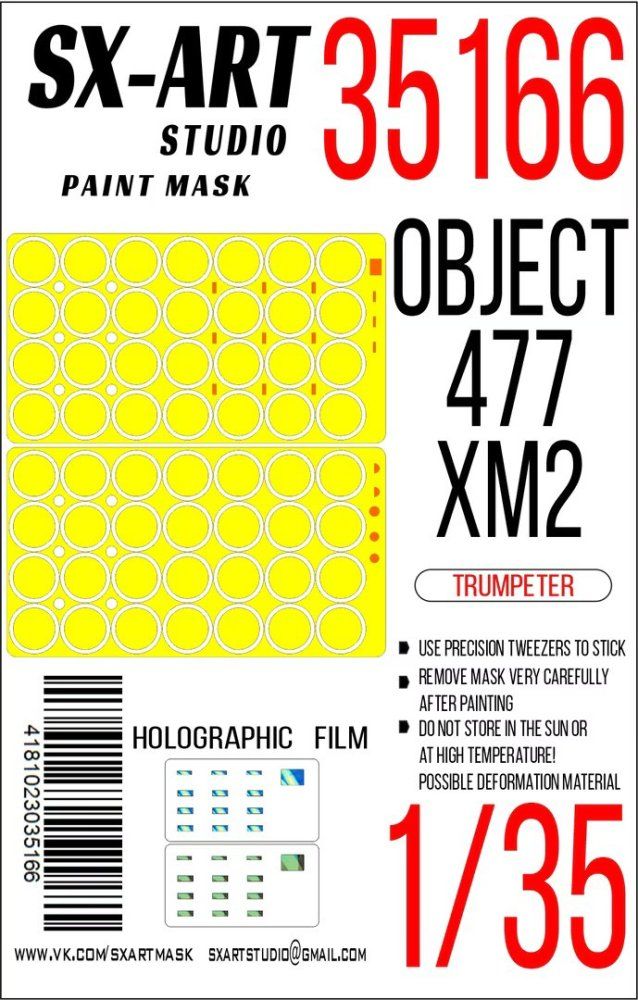1:35 Paint mask Object 477 XM2 (TRUMP)