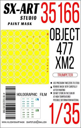 1:35 Paint mask Object 477 XM2 (TRUMP)