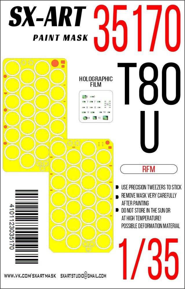 1:35 Paint mask T-80U (RFM)