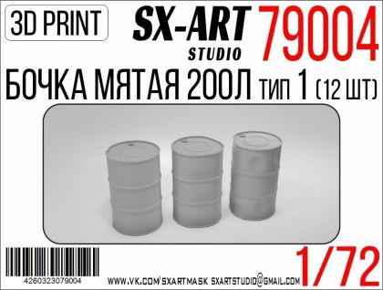 1:72 Damaged Barrel 200l type 1 (12 pcs.)