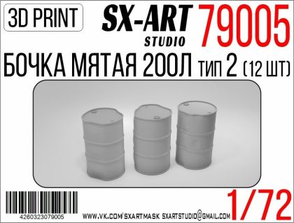 1:72 Damaged Barrel 200l type 2 (12 pcs.)