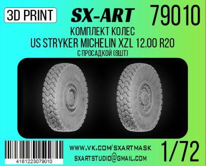 1:72 US Stryker Michelin XZL R20 sagged wheels