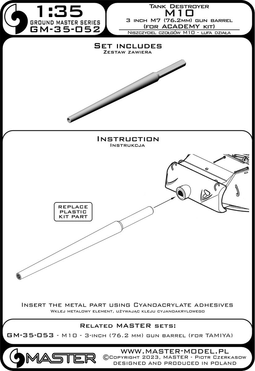1:35 M10 GMC Tank Destroyer - 3-inch M7 (76.2 mm) gun barrel