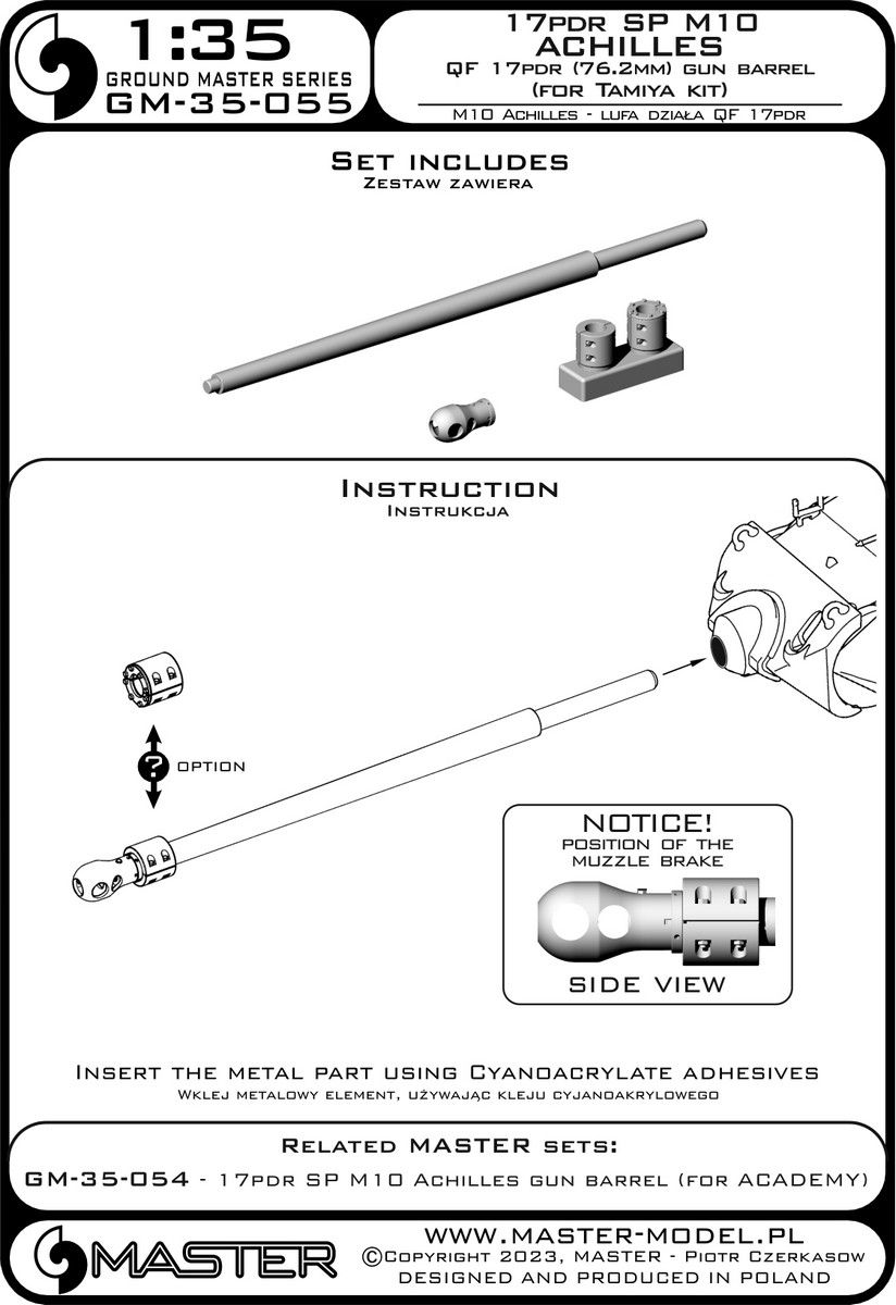 1:35 M10 IIC Achilles - Ordnance QF 17pdr (76.2mm) gun barrel