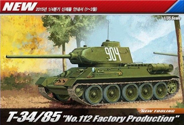 1:35 T-34/85 No.112 Factory Production