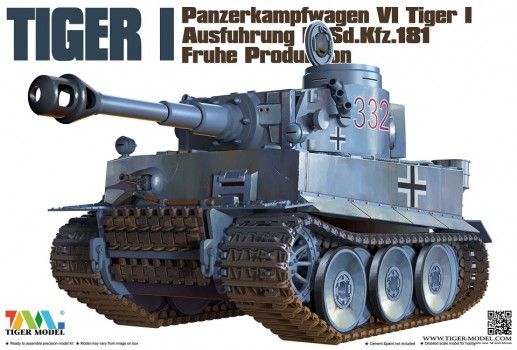 TIGER I PANZERKAMPFWAGEN VI CUTE SERIES